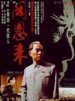欧美精品色